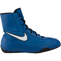 Боксёрки Nike Machomai 2.0 Blue 42RU(UK8,5) синий