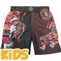 Детские шорты Hardcore Training Tiger 16 лет коричневый