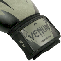 Боксерские перчатки Venum Impact Dark Khaki/Black 12 унц. зеленый
