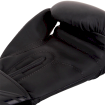 Боксерские перчатки Ringhorns Nitro Black 16 унц. черный