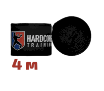 Боксерские бинты Hardcore Training Superior Black 4 м черный