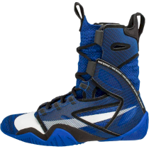 Боксёрки Nike HyperKO 2.0 Blue 41RU(UK7,5) синий