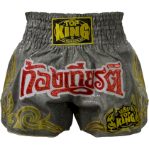 Тайские шорты Top King xl серый