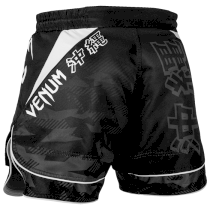 ММА шорты Venum Okinawa 2.0 Black/White xxl черный