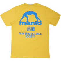 Футболка Manto Society Yellow l желтый