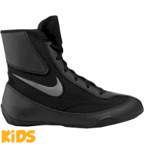 Детские боксерки Nike Machomai 2.0 37,5 черный