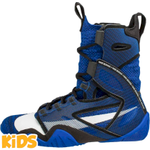 Боксёрки детские Nike HyperKO 2.0 Kids Blue 35,5ru(uk4) синий