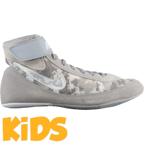 Детские борцовки Nike Speedsweep VII 37,5 серый