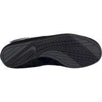Борцовки Nike Speedsweep VII 48,5 черный с белым