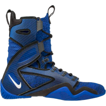 Боксерки Nike HyperKO 2.0 40,5eu синий