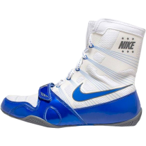 Боксерки Nike Hyperko 48,5eu синий