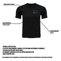 Тренировочная футболка Hardcore Training Platinum Line xxxl черный