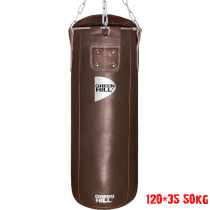 Боксерский мешок Green Hill 120*35 50kg коричневый