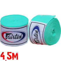 Боксерские бинты Fairtex Mint Green 4.5м бирюзовый