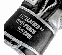 Боксерские перчатки Clinch Punch 2.0 серебристо-черные 12унц. 