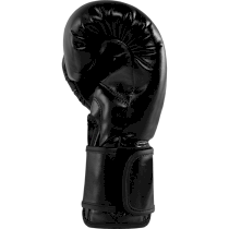 Боксерские перчатки Hardcore Training AK MF 14унц. черный