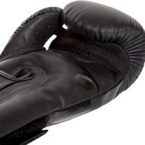 Детские боксерские перчатки Venum Elite Black 8унц. черный
