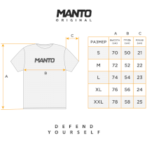 Футболка Manto Vibe White xxl фиолетовый