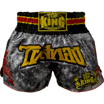 Тайские шорты Top King Boxing Silver