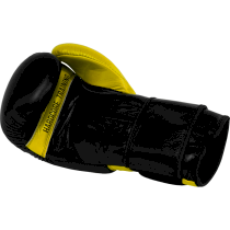 Боксерские перчатки Hardcore Training Premium Black/Yellow 14 унц. желтый