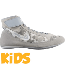 Детские борцовки Nike Speedsweep VII 36eu камуфляж