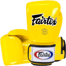 Боксерские перчатки Fairtex BGV1 Yellow 14унц. желтый