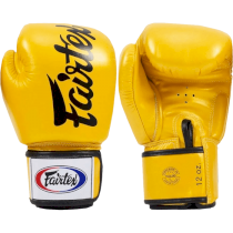 Боксерские перчатки Fairtex BGV19 Tight Fit Deluxe Yellow 12унц. желтый