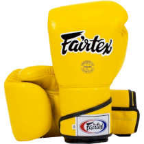 Боксерские перчатки Fairtex BGV6 Yellow 12унц. желтый