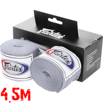 Боксёрские бинты Fairtex Grey 4.5 м серый