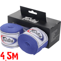 Боксёрские бинты Fairtex Blue 4.5 м синий