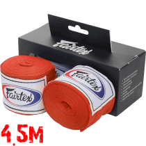 Боксёрские бинты Fairtex Red 4.5 м красный