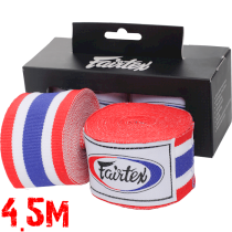 Боксерские бинты Fairtex Thai Flag 4.5м синий