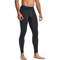 Термобелье Under Armour UA CG Armour Twist Lgs 1379821-002