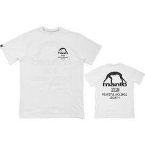 Футболка Manto Society White xxl 