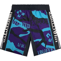 Шорты Unaffected фиолетовые Military xxl камуфляж