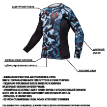 Рашгард Hardcore Training Nordic Ornament Black/Gray LS xs голубой