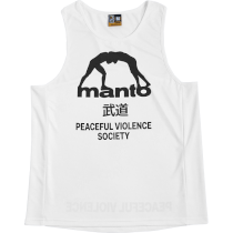 Тренировочная майка Manto Society White m белый