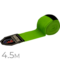 Боксерские бинты Hardcore Training Superior II Neon Green 4.5 м