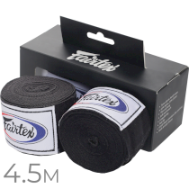 Боксерские бинты Fairtex Black 4.5м