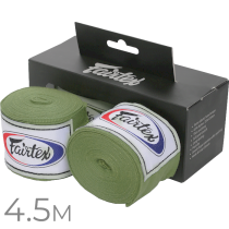 Боксерские бинты Fairtex Green Olive 4.5м