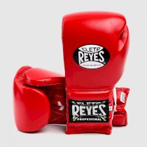 Профессиональные перчатки Cleto Reyes E400 Red